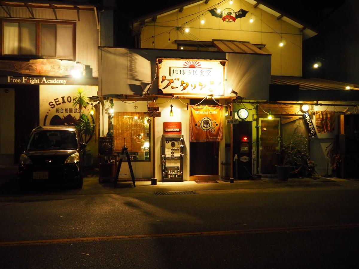 民泊カフェ Gootarian Hotell Kumamoto Exteriör bild